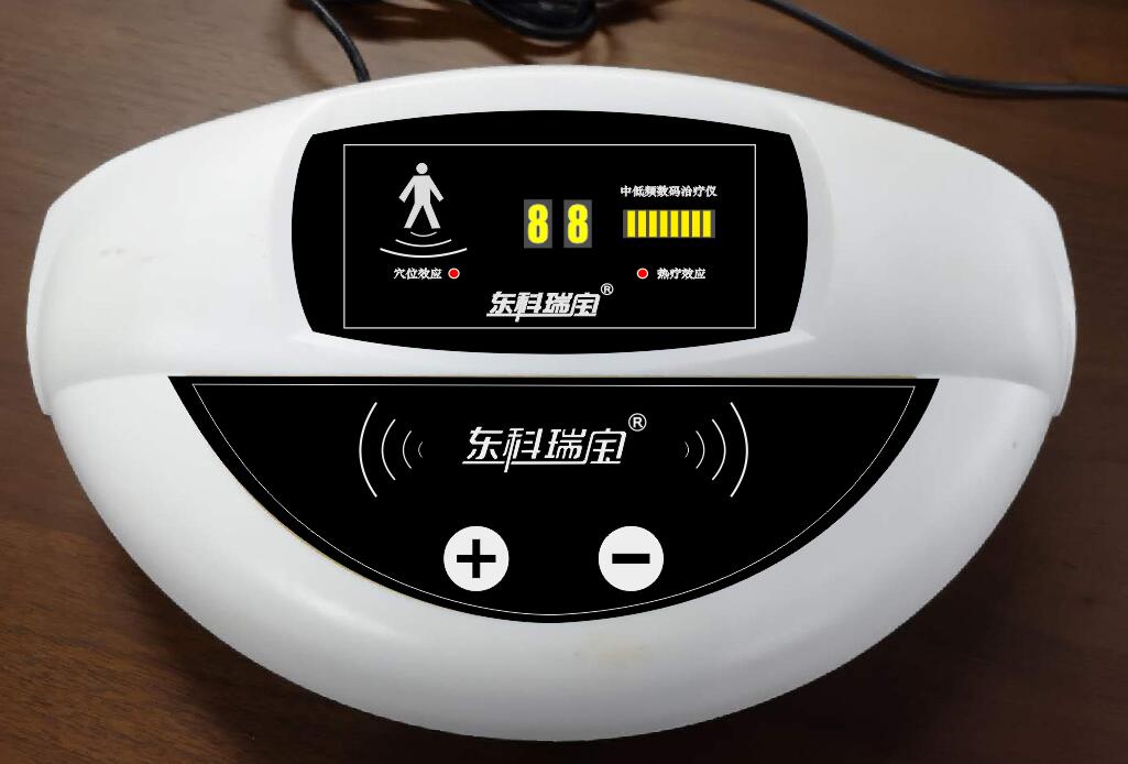 東科瑞寶牌前列腺治療儀（前列腺炎專用中低頻數(shù)碼治療儀），為國家二類醫(yī)療器械治療型產(chǎn)品，由治療儀主機(jī)和導(dǎo)電理療電極片等配件耗材組成。 采用多級性中低頻復(fù)合脈沖電流，根據(jù)前列腺疾病治療的特性，由專門設(shè)計(jì)的電腦程序控制中頻脈沖電流3000Hz-至低頻脈沖電流370Hz之間不斷變頻轉(zhuǎn)換，利用專用理療電極片等配件耗材輸出，并通過特定穴位經(jīng)絡(luò)釋放，起到輔助治療前列腺炎等疾病的作用。 該儀器使用220v交流電源，具有耐壓4000伏和上電無輸出自鎖的安防功能，可適用于家庭、中小醫(yī)療機(jī)構(gòu)、鄉(xiāng)鎮(zhèn)醫(yī)院、社區(qū)診所理療科室等。